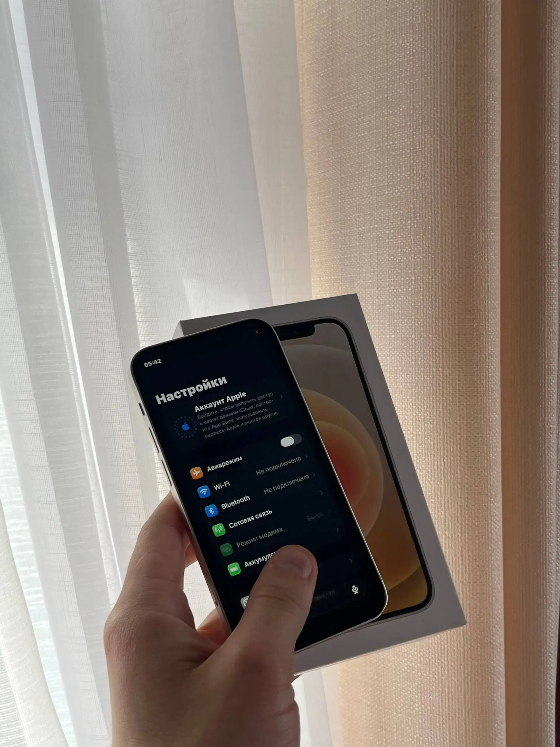 Продам iPhone 12 Mini 256 GB White в отличном состоянии - Смартфоны (Электроника) в Оренбург