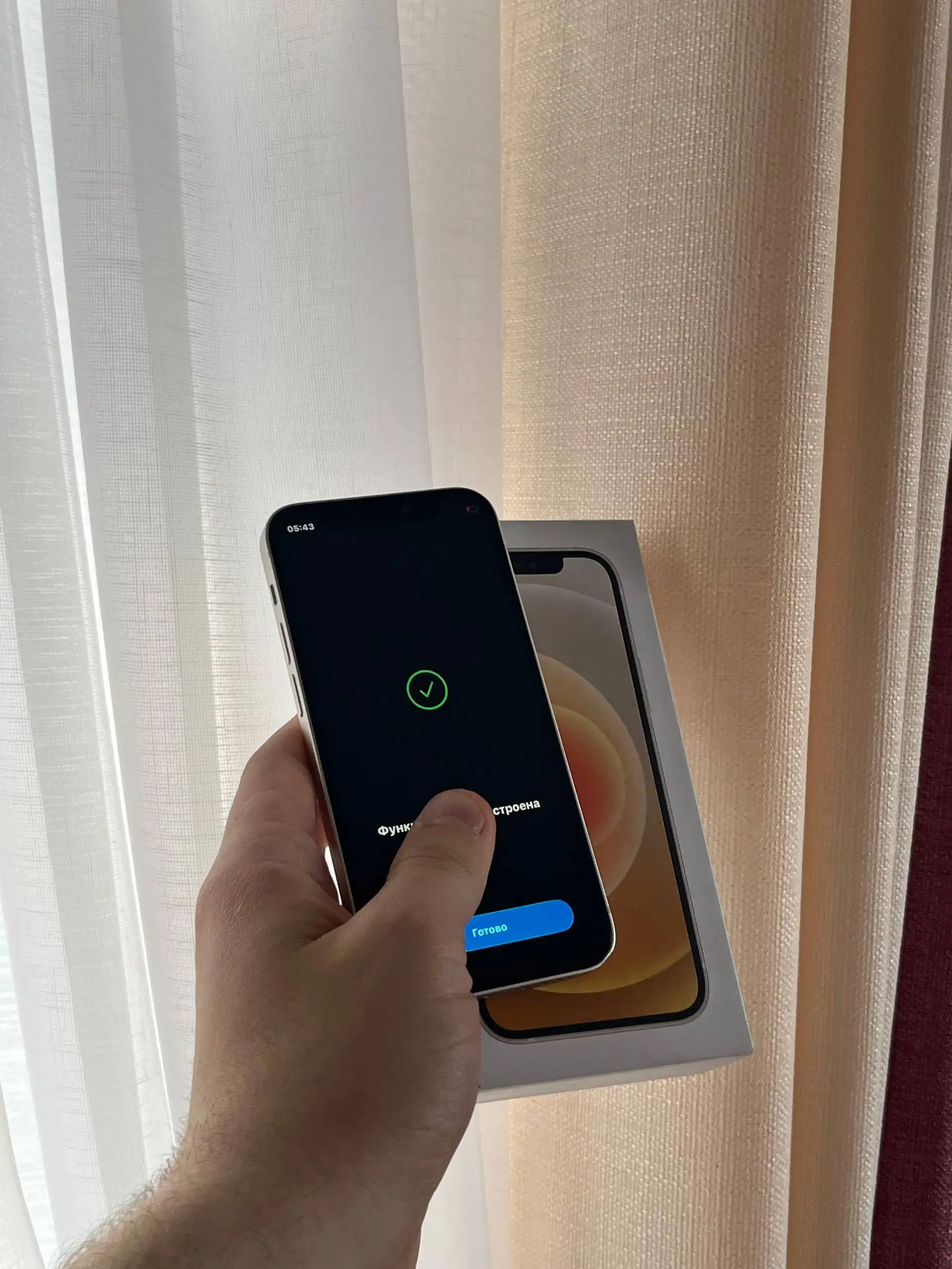 Продам iPhone 12 Mini 256 GB White в отличном состоянии - Смартфоны (Электроника) в Оренбург