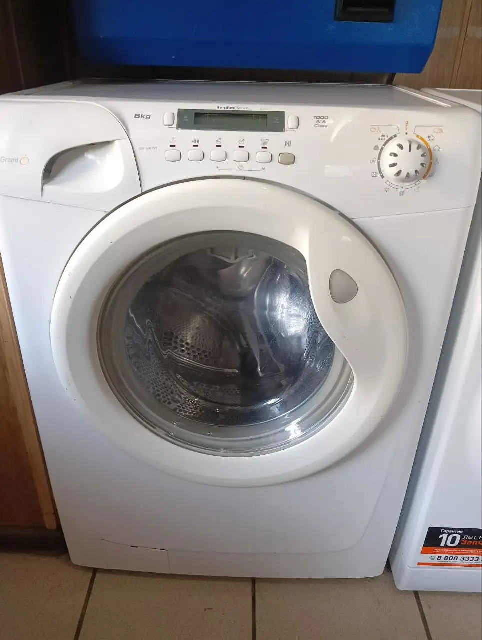 Продажа стиральных машинок - Бытовая техника (Барахолка) в Оренбург