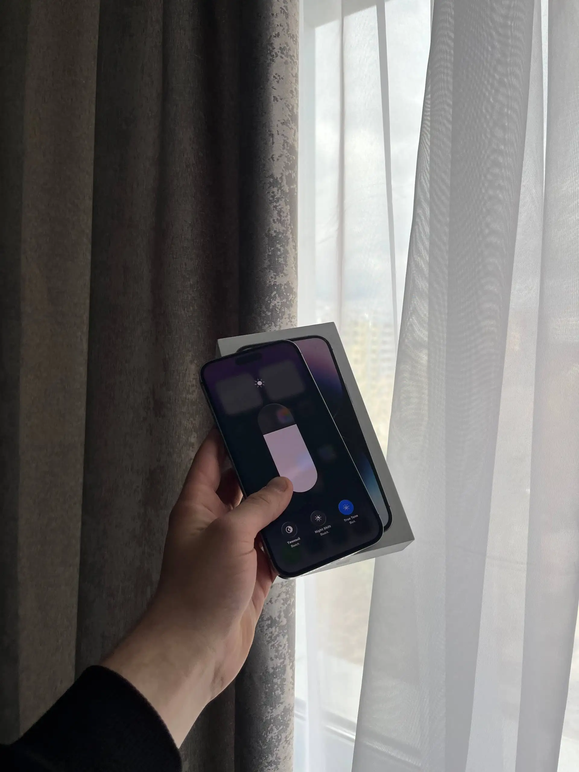 Продам iPhone 14 Pro Max 256 GB Deep Purple - Смартфоны (Электроника) в Оренбург