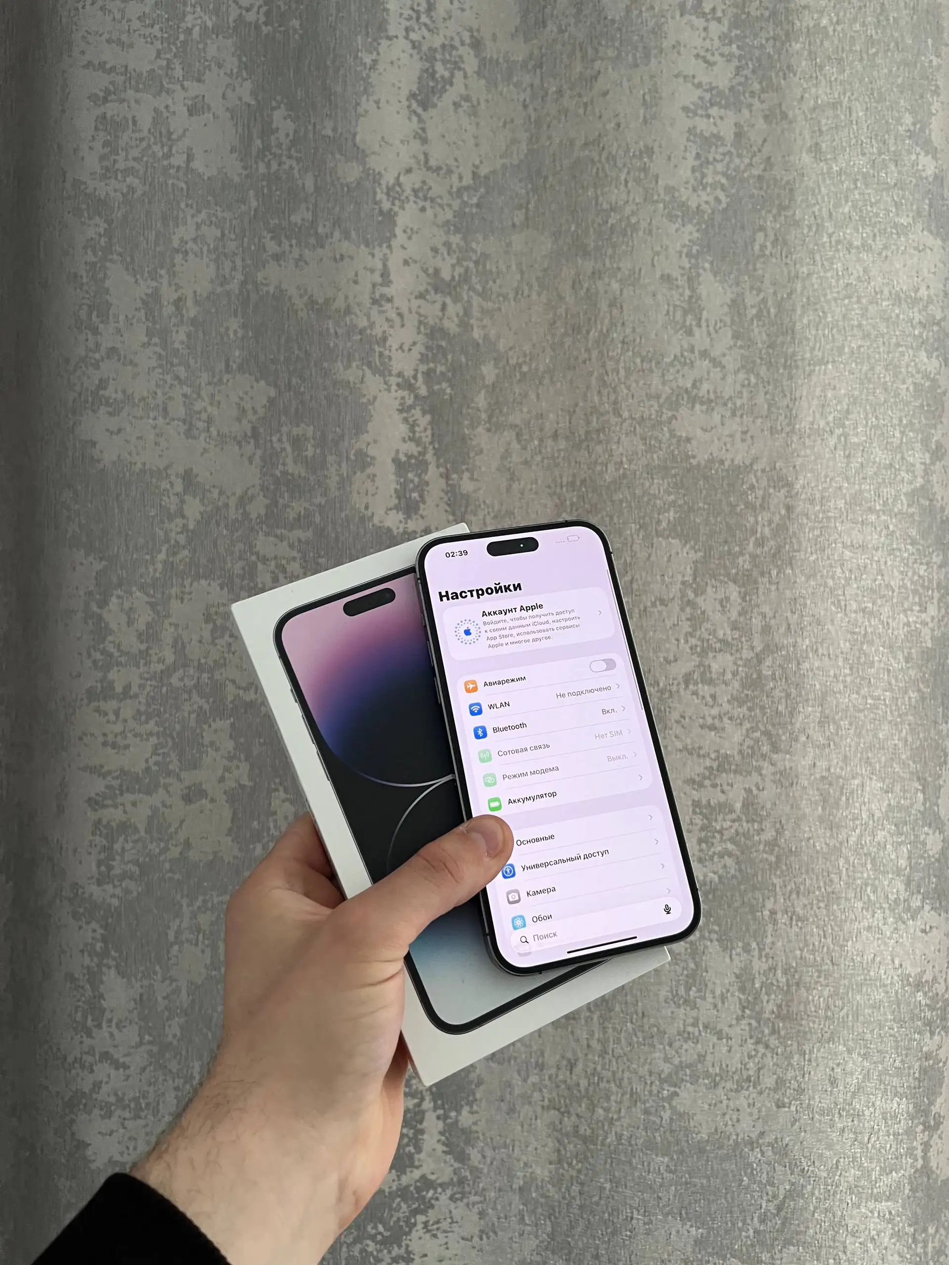 Продам iPhone 14 Pro Max 256 GB Deep Purple - Смартфоны (Электроника) в Оренбург