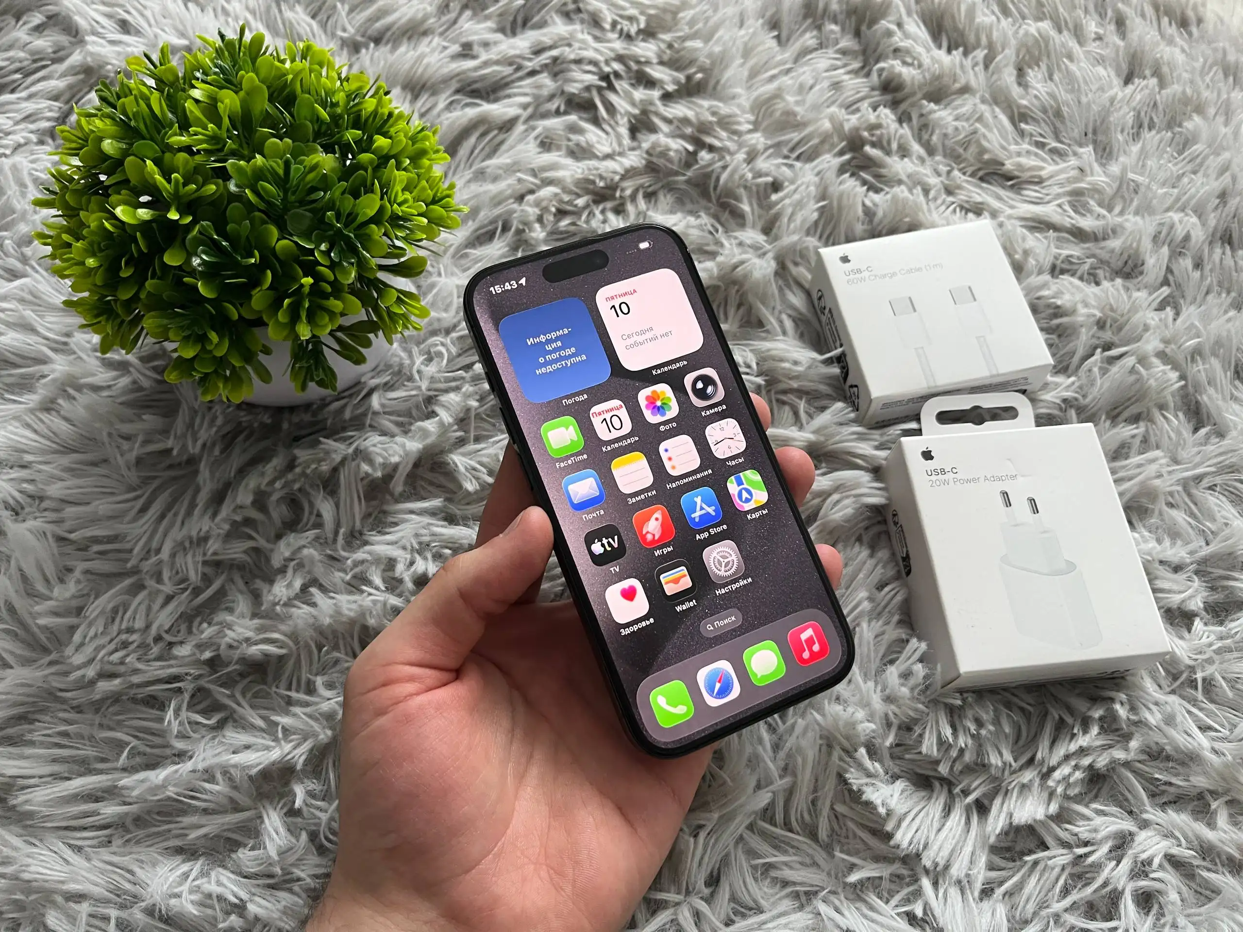 Продам iPhone 15 Pro 256 GB Titanium Black - Смартфоны (Электроника) в Оренбург