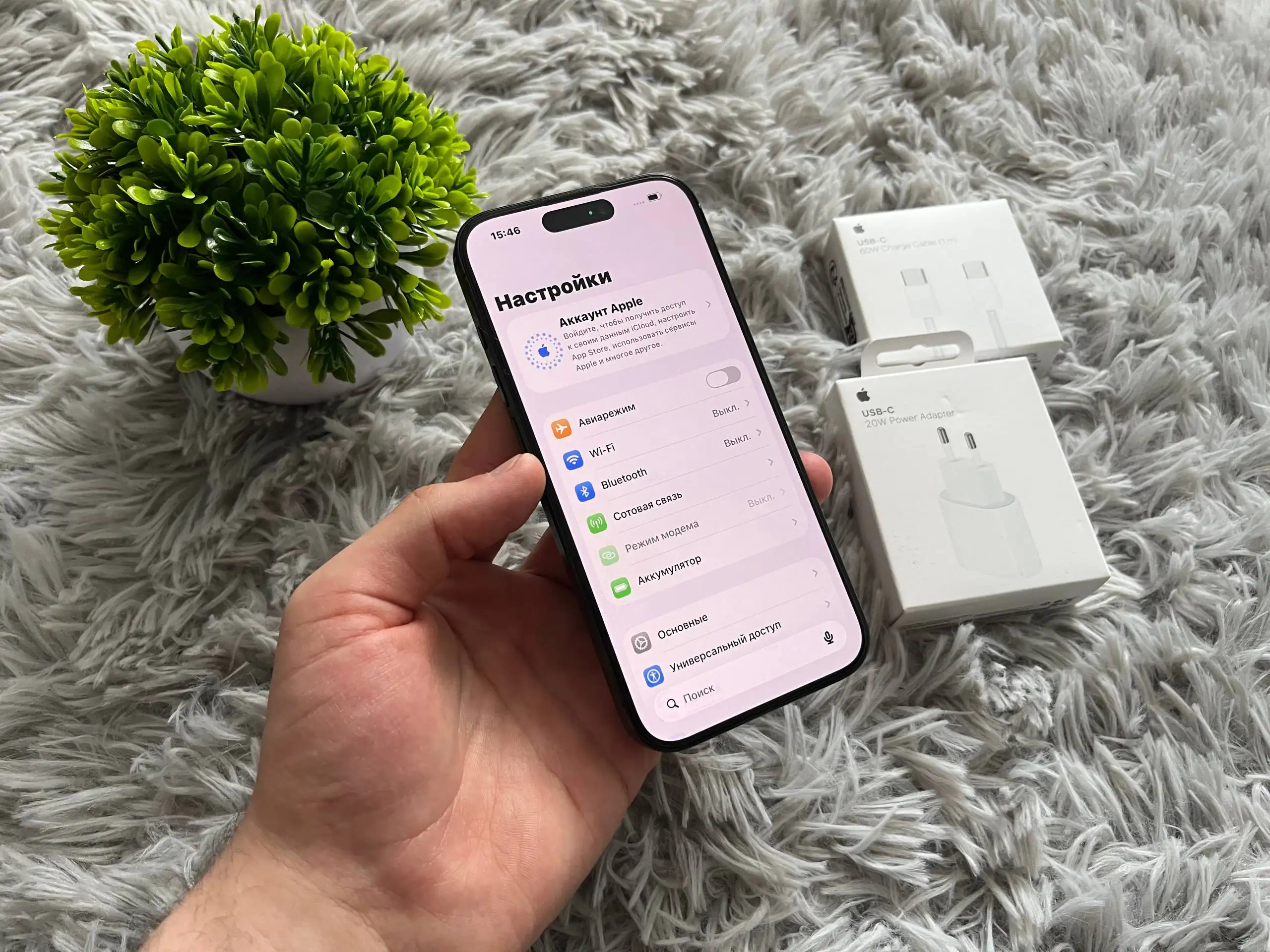 Продам iPhone 15 Pro 256 GB Titanium Black - Смартфоны (Электроника) в Оренбург