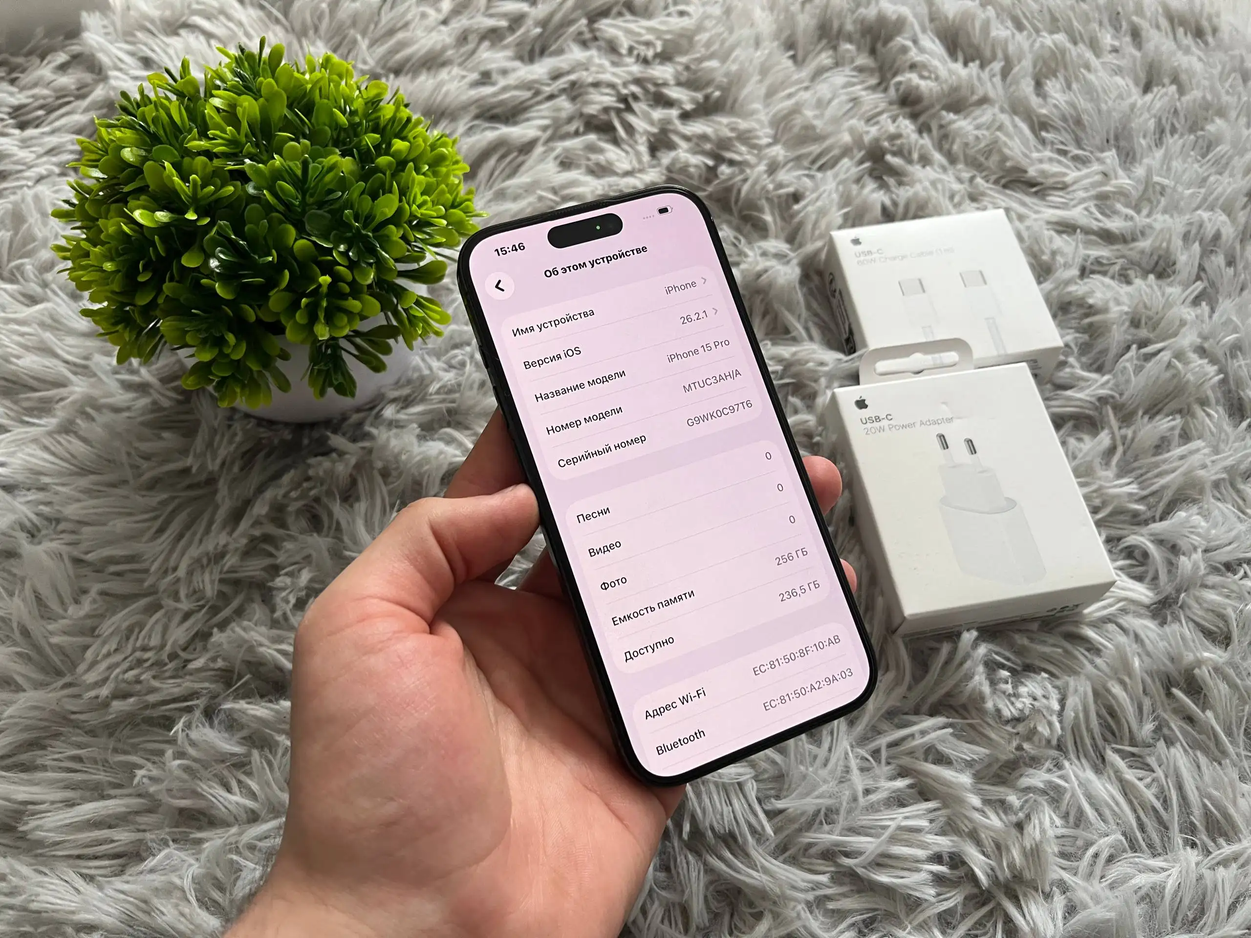 Продам iPhone 15 Pro 256 GB Titanium Black - Смартфоны (Электроника) в Оренбург