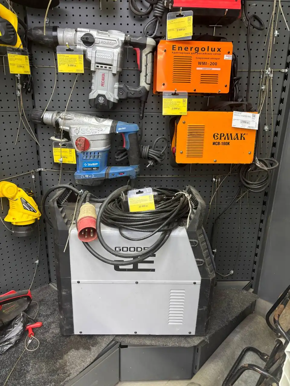 Продажа электроинструментов и скупка техники в Оренбурге - Инструменты (Электроника) в Оренбург