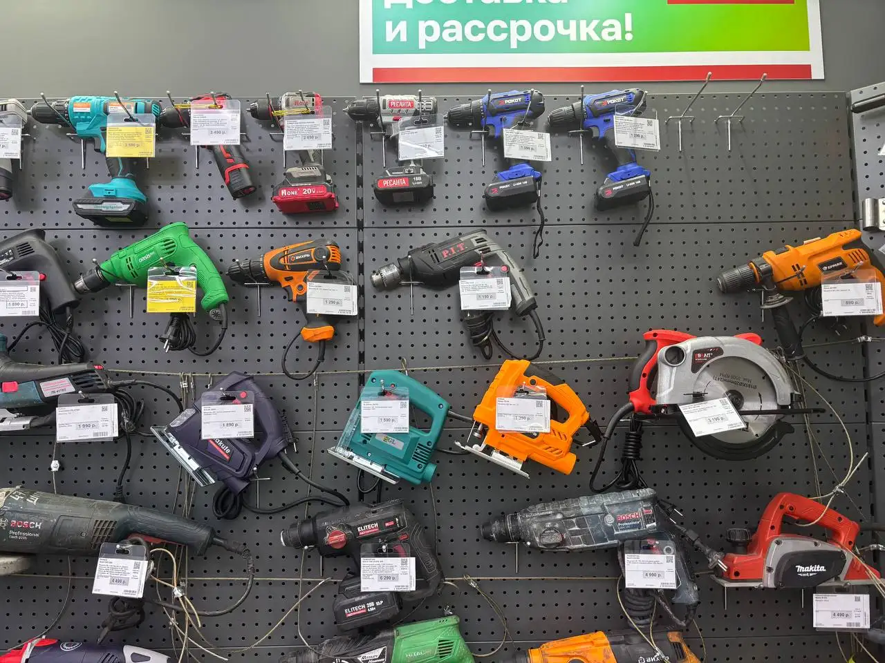 Продажа электроинструментов и скупка техники в Оренбурге - Инструменты (Электроника) в Оренбург