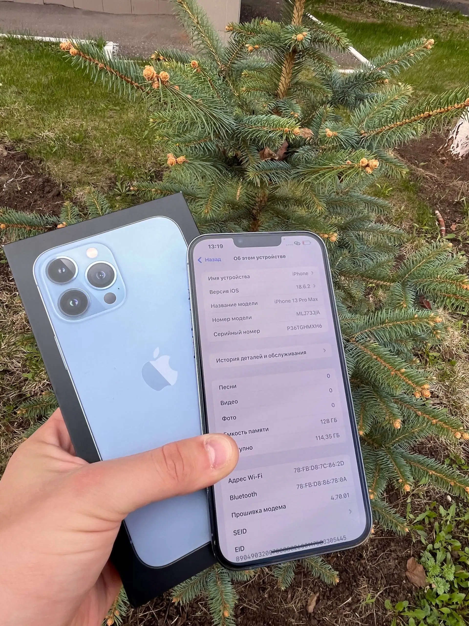 Продам iPhone 13 Pro Max 128GB Sierra Blue - Смартфоны (Электроника) в Оренбург