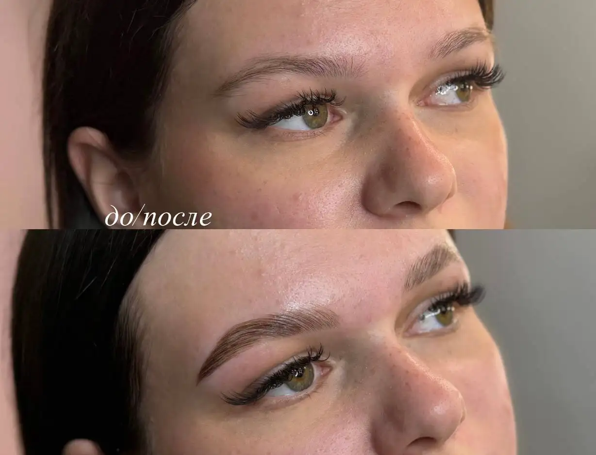 Скидка на первое посещение - Услуги в Оренбург