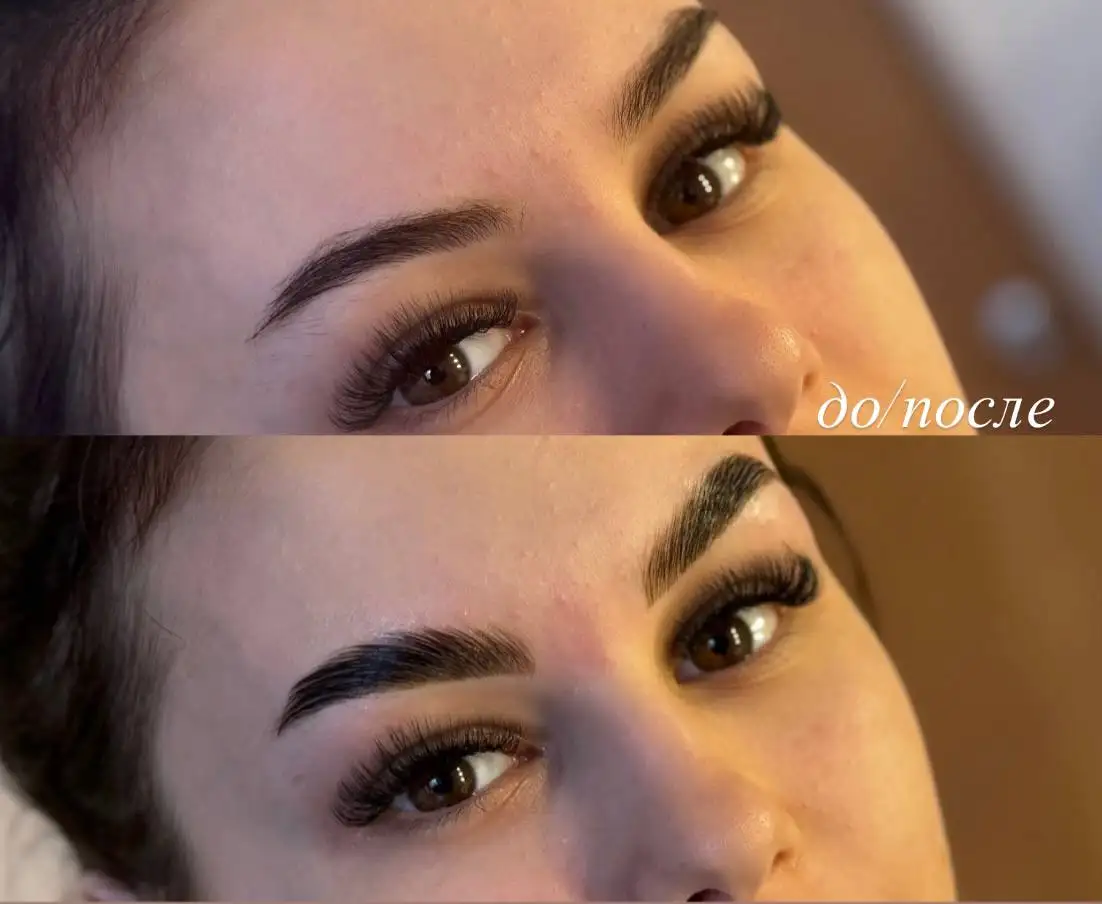 Скидка на первое посещение - Услуги в Оренбург