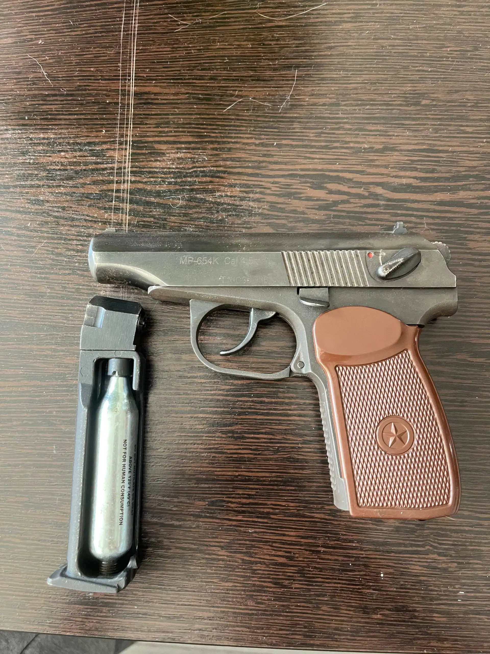 Продажа пневматического пистолета Макарова - Пневматическое оружие (Хобби и отдых) в Оренбург