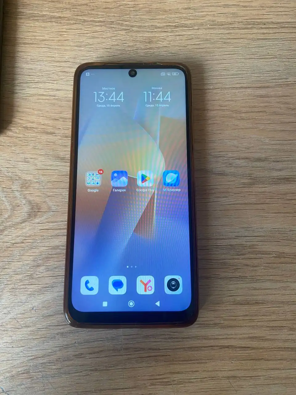 Продам дешево - Барахолка в Оренбург