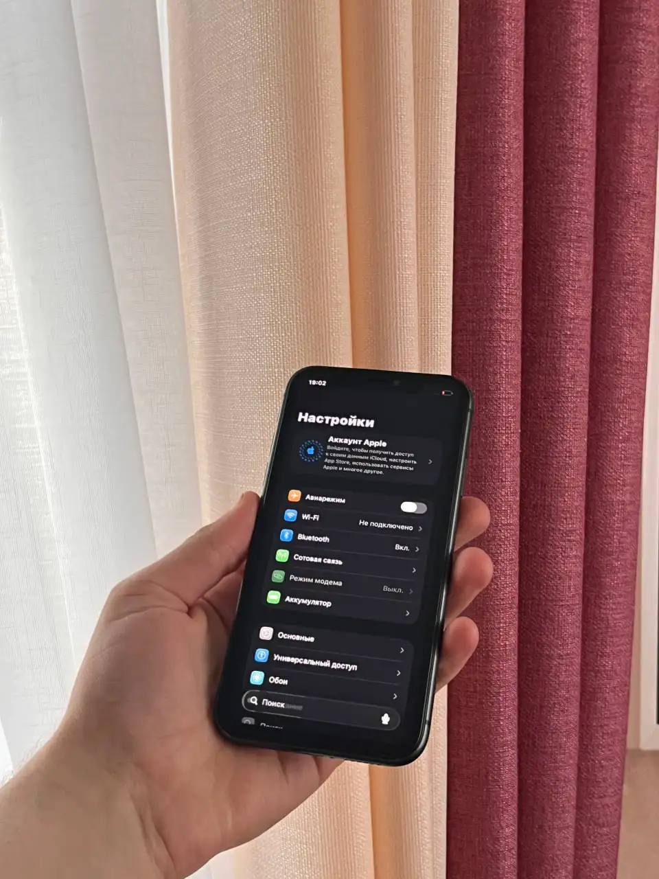 Продам iPhone 11 64 GB Black в отличном состоянии - Смартфоны (Электроника) в Оренбург