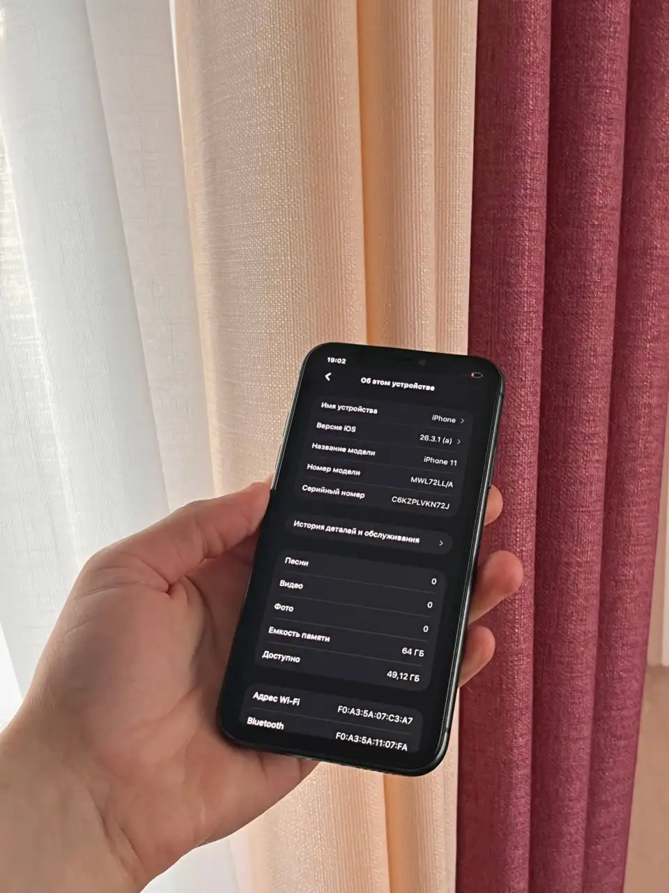 Продам iPhone 11 64 GB Black в отличном состоянии - Смартфоны (Электроника) в Оренбург