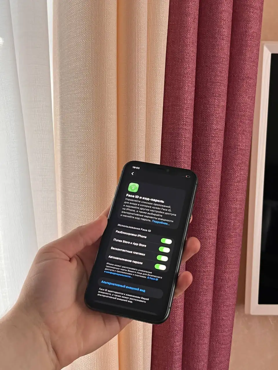 Продам iPhone 11 64 GB Black в отличном состоянии - Смартфоны (Электроника) в Оренбург