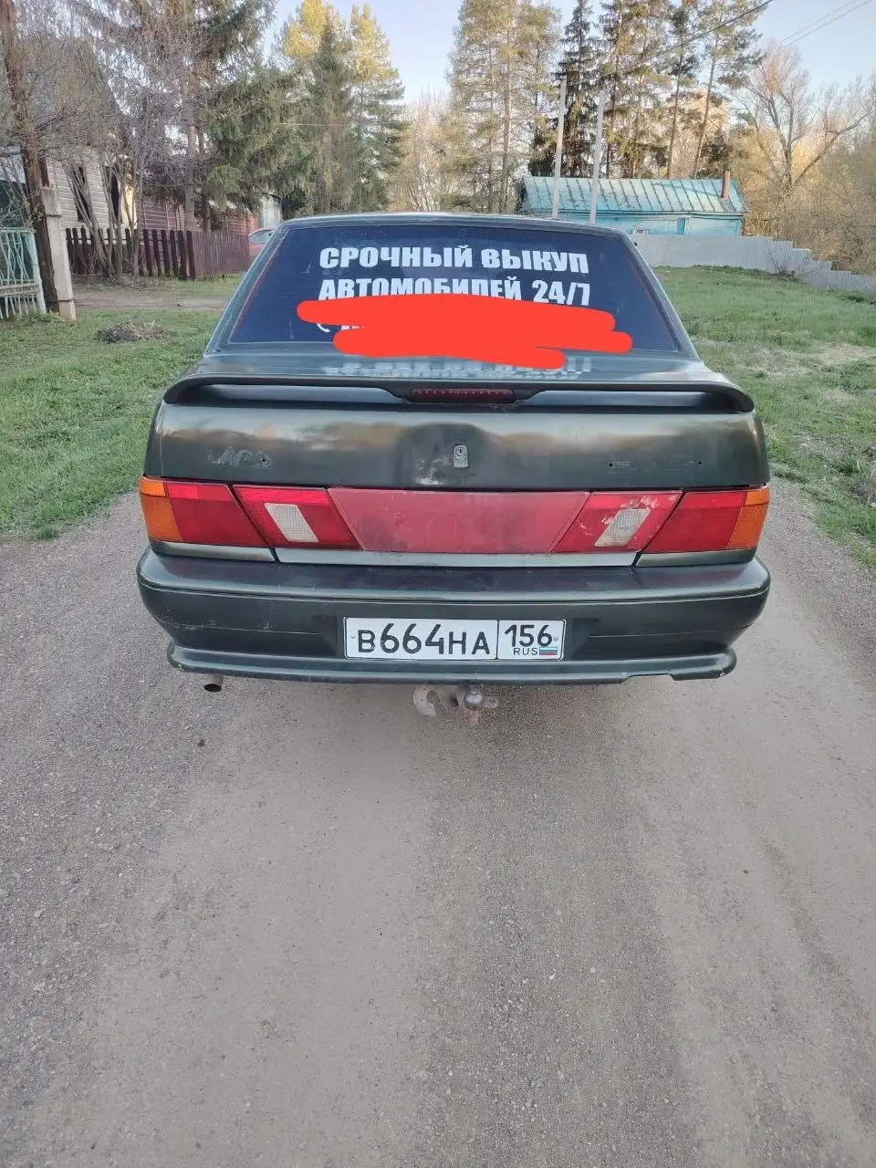 Продам ВАЗ 2115 2006 года - Легковые автомобили (Авто) в Саракташ