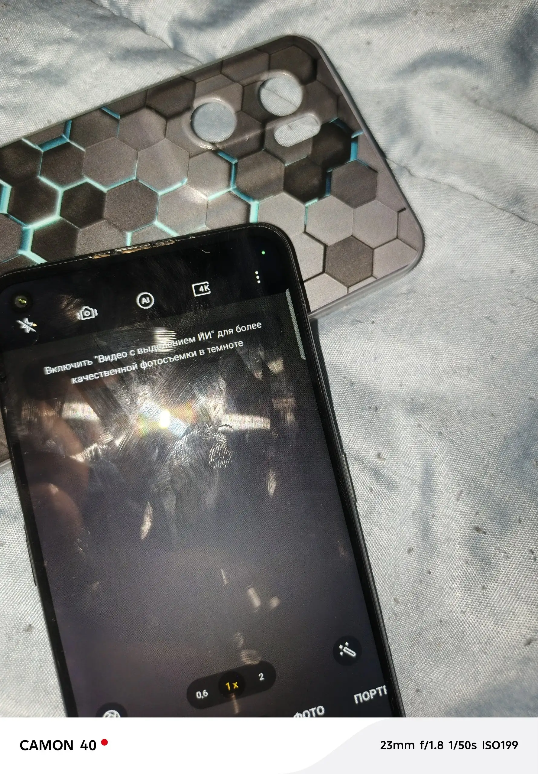 OnePlus Nord CE 2 5G - Телефоны (Электроника) в Оренбург