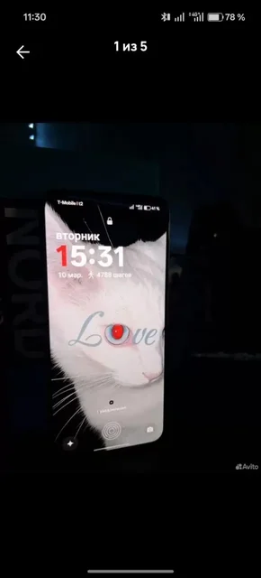 OnePlus Nord 5 512GB с трещиной на стекле камеры - Игровые консоли в Оренбург