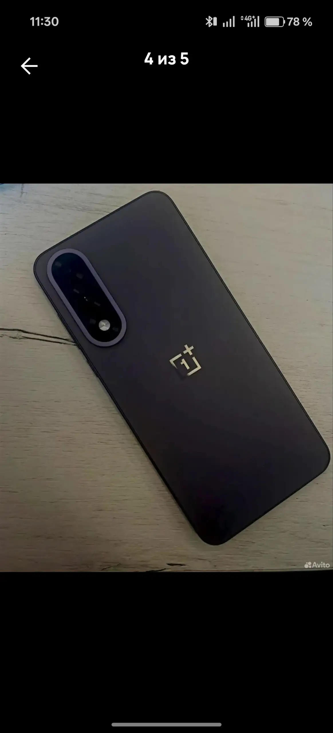 OnePlus Nord 5 512GB с трещиной на стекле камеры - Смартфоны (Электроника) в Оренбург
