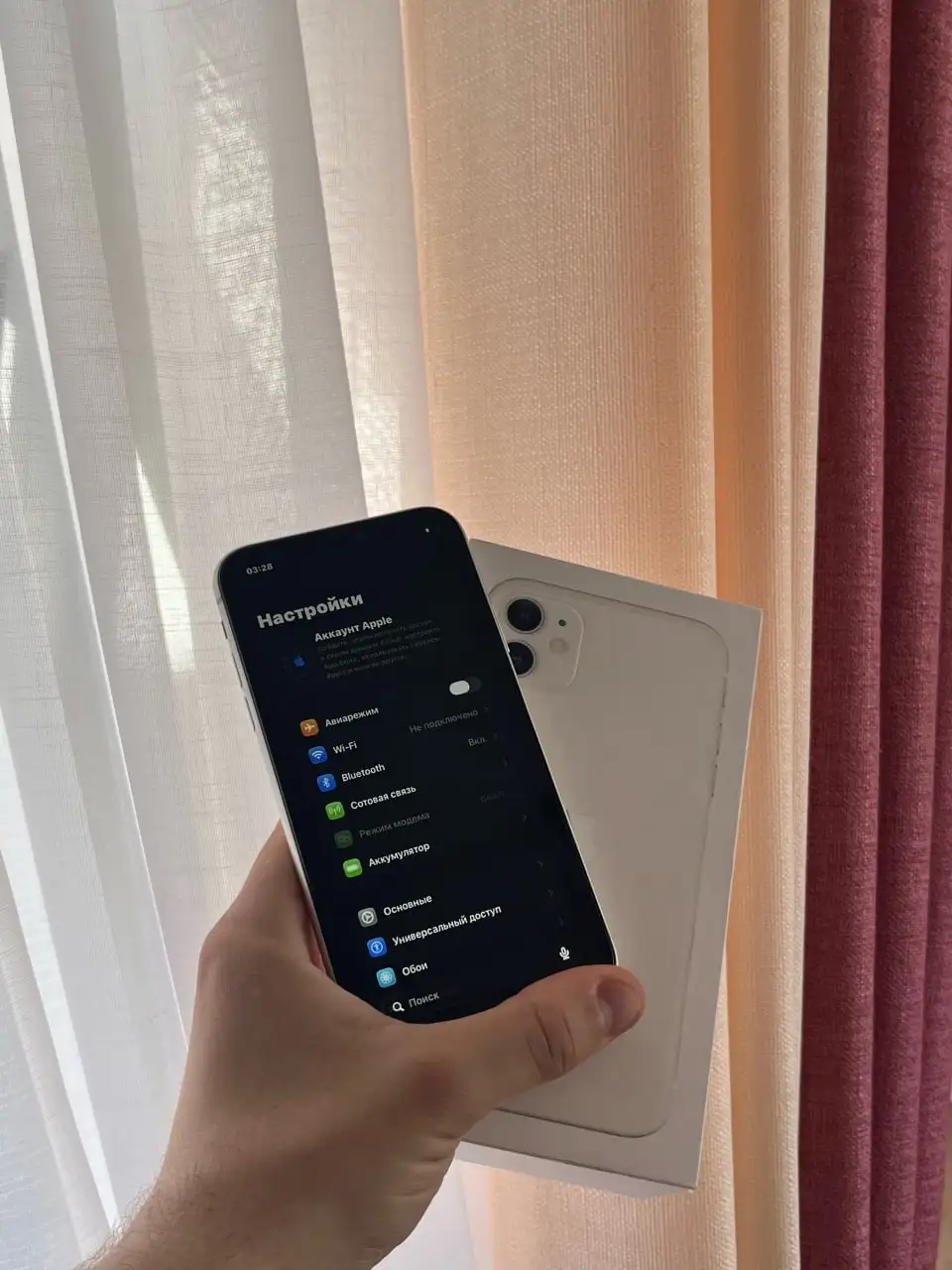 Продам iPhone 11 128 GB White в отличном состоянии - Смартфоны (Электроника) в Оренбург