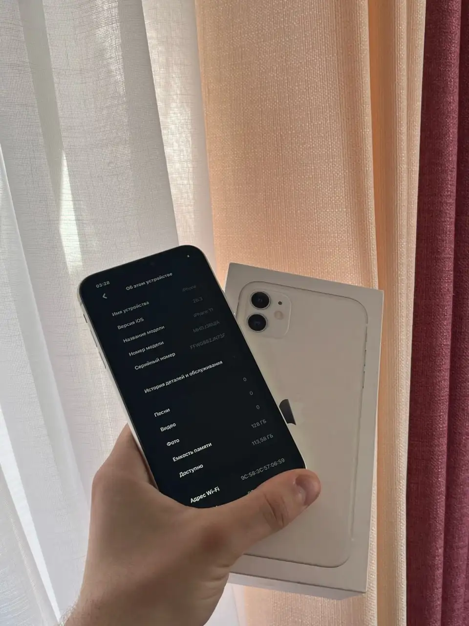 Продам iPhone 11 128 GB White в отличном состоянии - Смартфоны (Электроника) в Оренбург