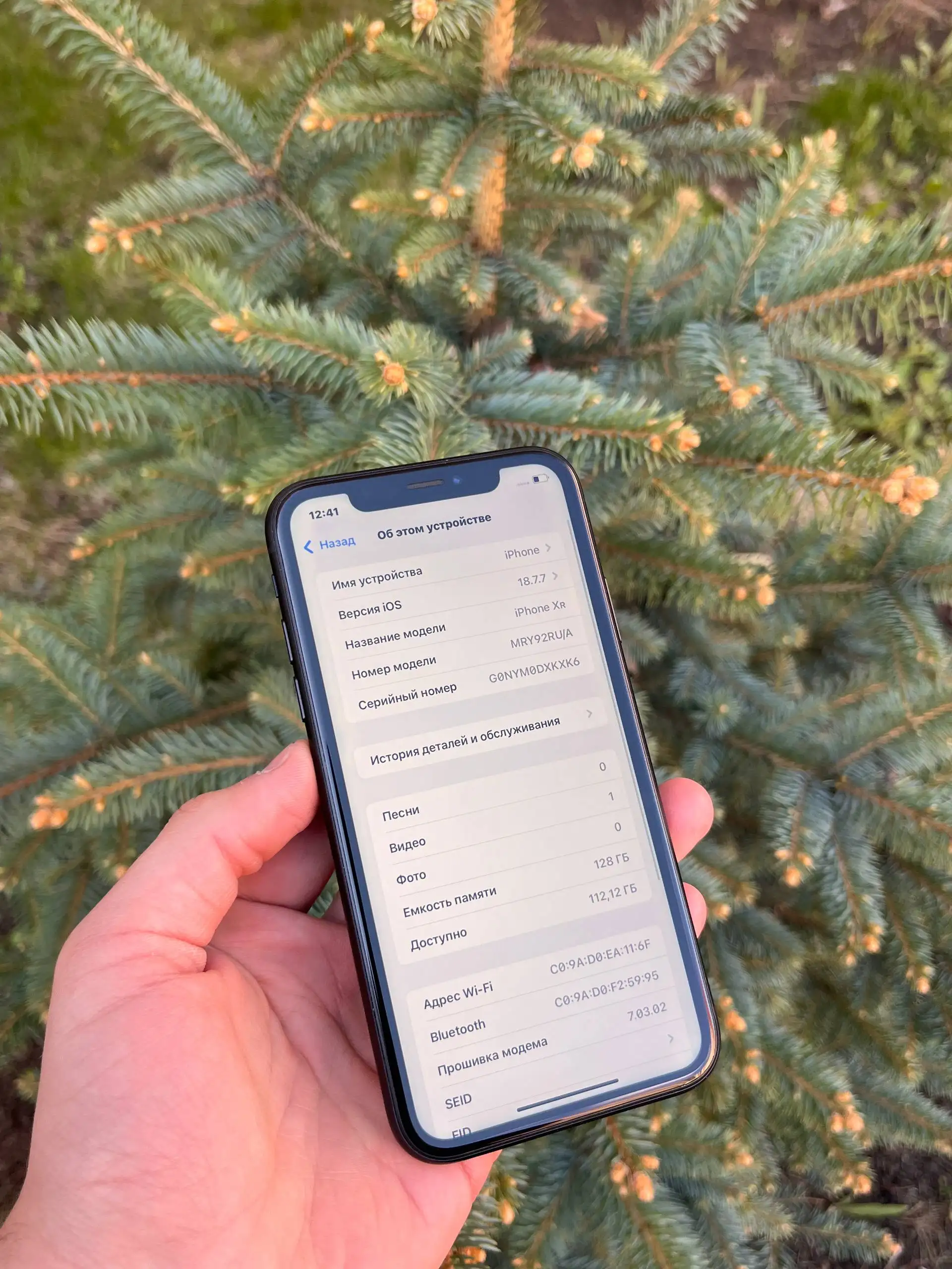 Продам iPhone Xr 128 GB Black в отличном состоянии - Смартфоны (Электроника) в Оренбург