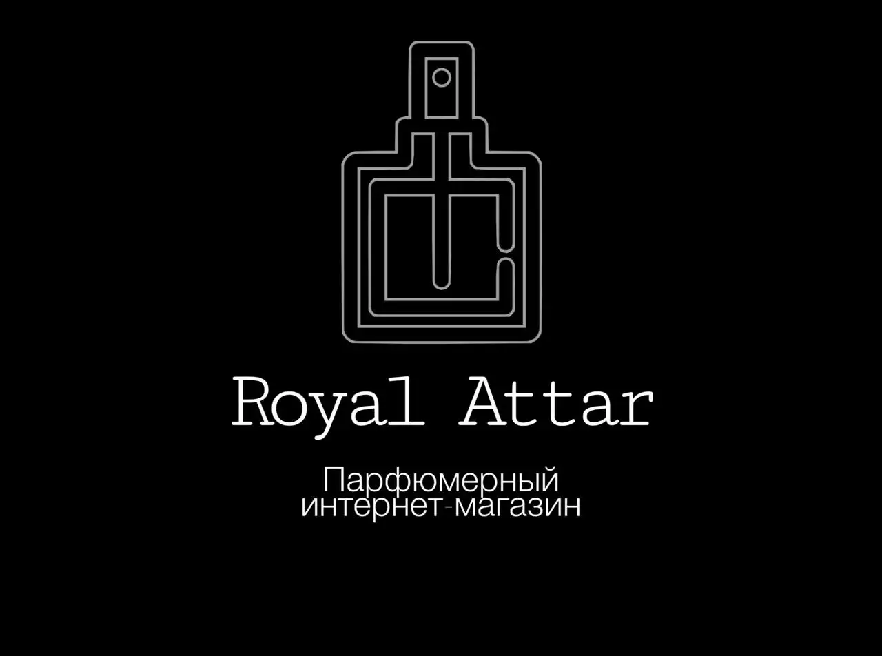 Магазин парфюмерии Royal Attar в Оренбурге - Парфюмерия (Услуги) в Оренбург