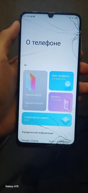 Продам ZTE Blade A72 - Вейпы и жидкости в Оренбург