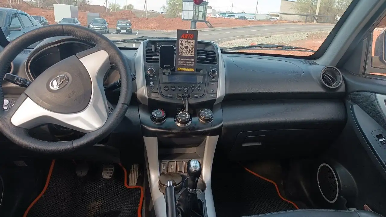 Продажа Lifan X60 2014 - Легковые автомобили (Авто) в Оренбург