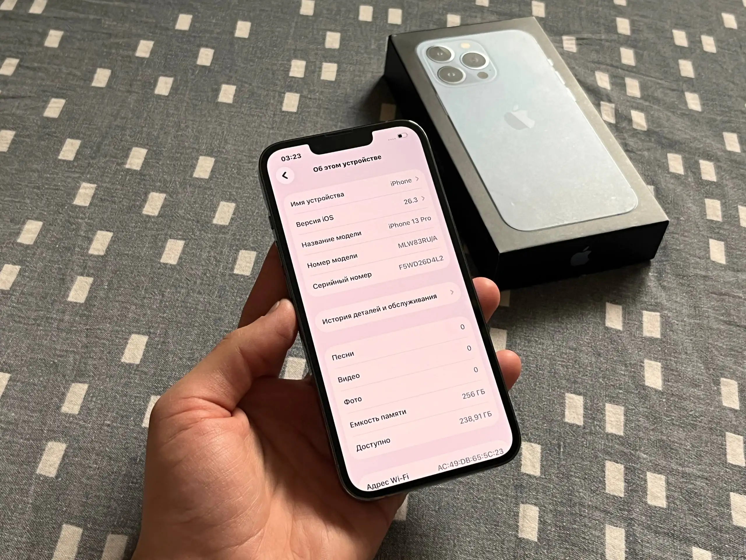 iPhone 13 Pro 256 GB Blue - Смартфоны и планшеты (Электроника) в Оренбург