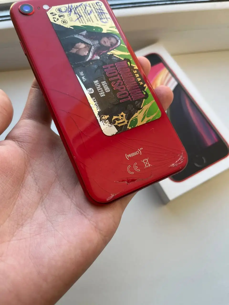Обмен iPhone SE 2020 на iPhone 7/8/SE1 - Крупная бытовая техника в Оренбург