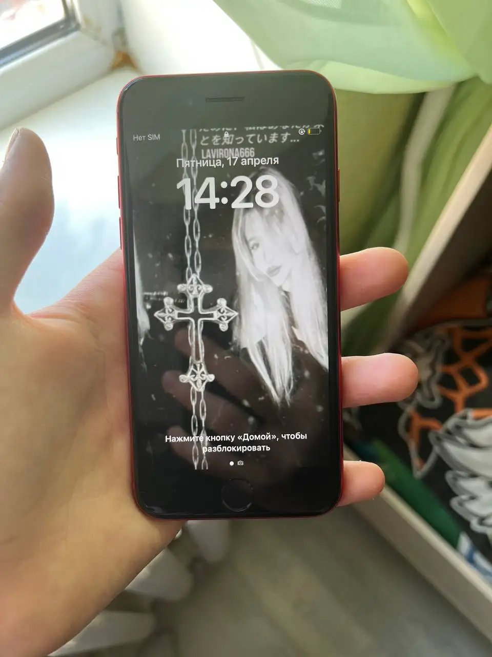 Обмен iPhone SE 2020 на iPhone 7/8/SE1 - Смартфоны (Электроника) в Оренбург
