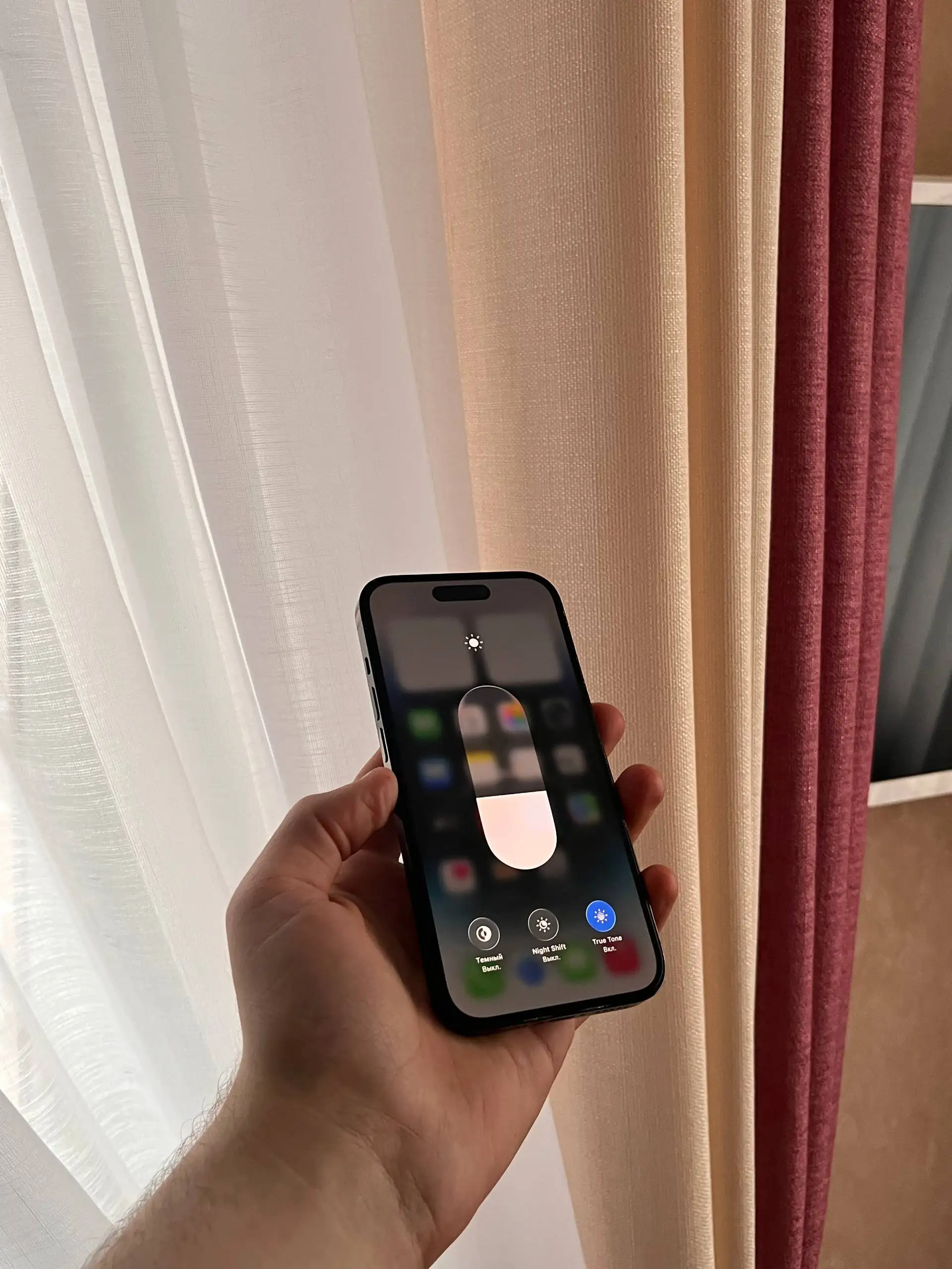 Продам iPhone 14 Pro 256 GB Black - Смартфоны и гаджеты (Электроника) в Оренбург