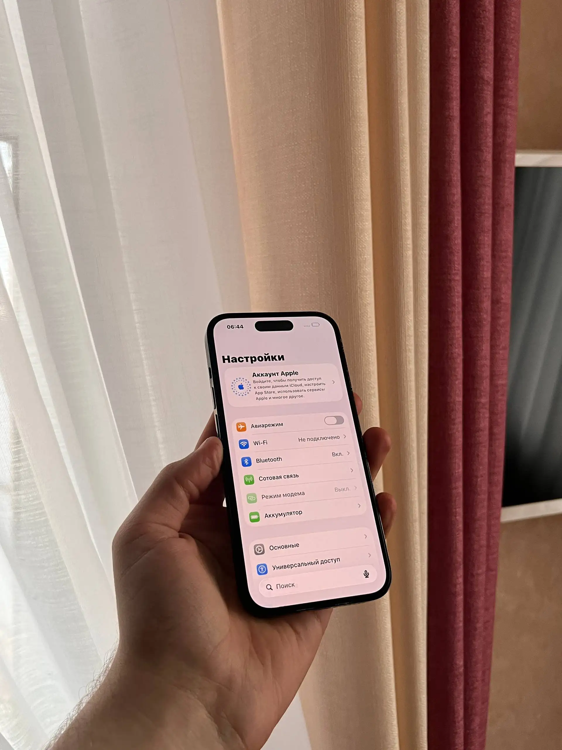 Продам iPhone 14 Pro 256 GB Black - Смартфоны и гаджеты (Электроника) в Оренбург