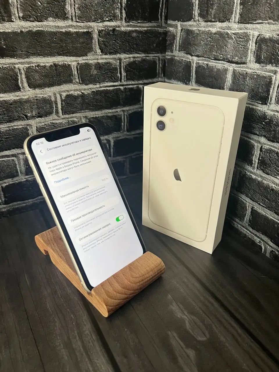 Продам iPhone 11 128GB - Смартфоны и гаджеты (Электроника) в Оренбург