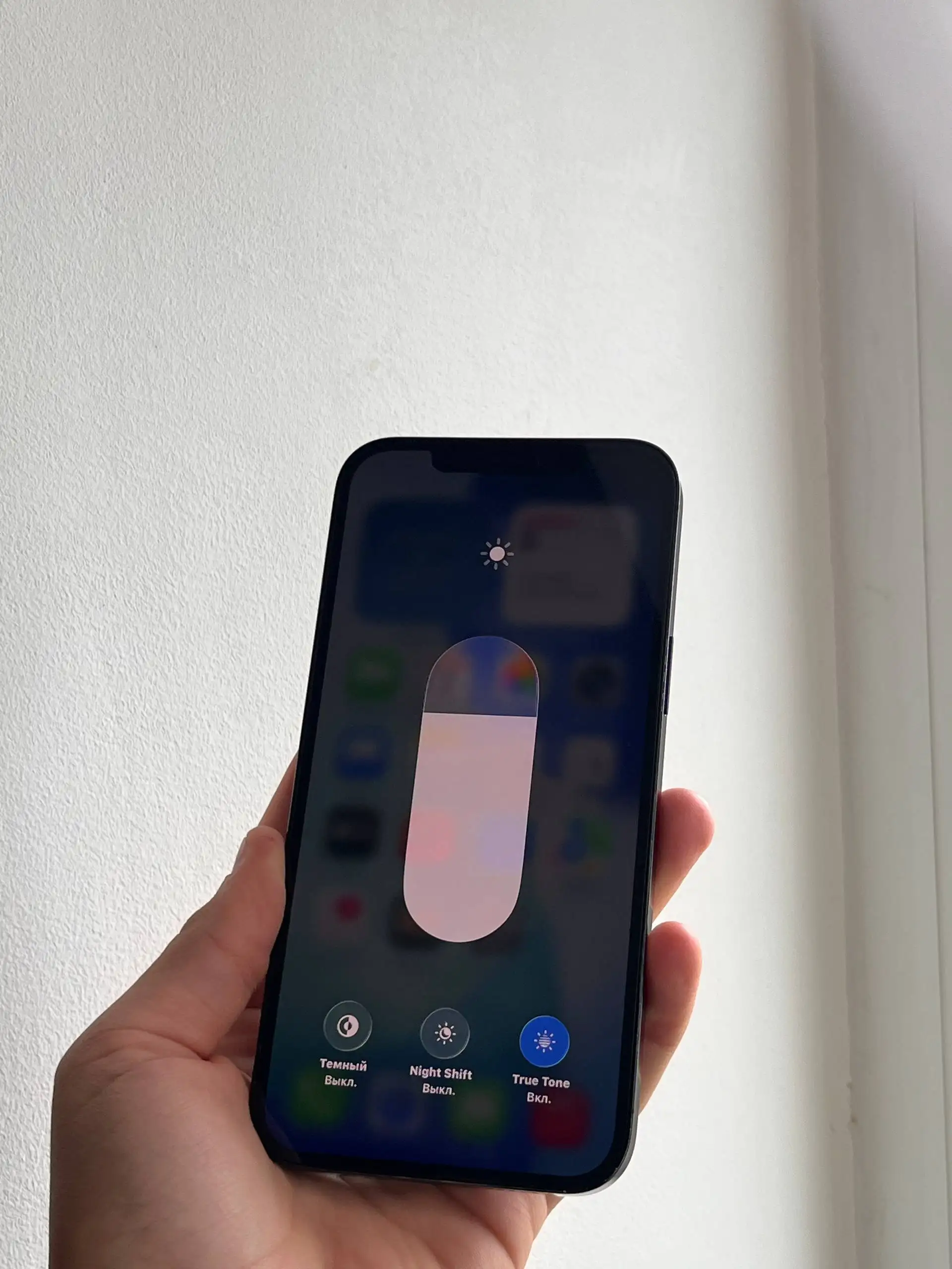 Продам iPhone 12 Pro Max 256 GB - Смартфоны и гаджеты (Электроника) в Оренбург