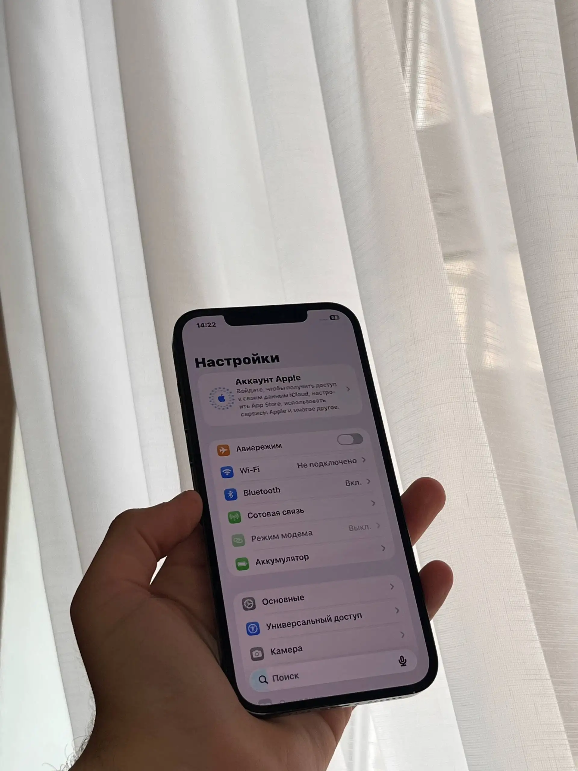 Продам iPhone 12 Pro Max 256 GB - Смартфоны и гаджеты (Электроника) в Оренбург