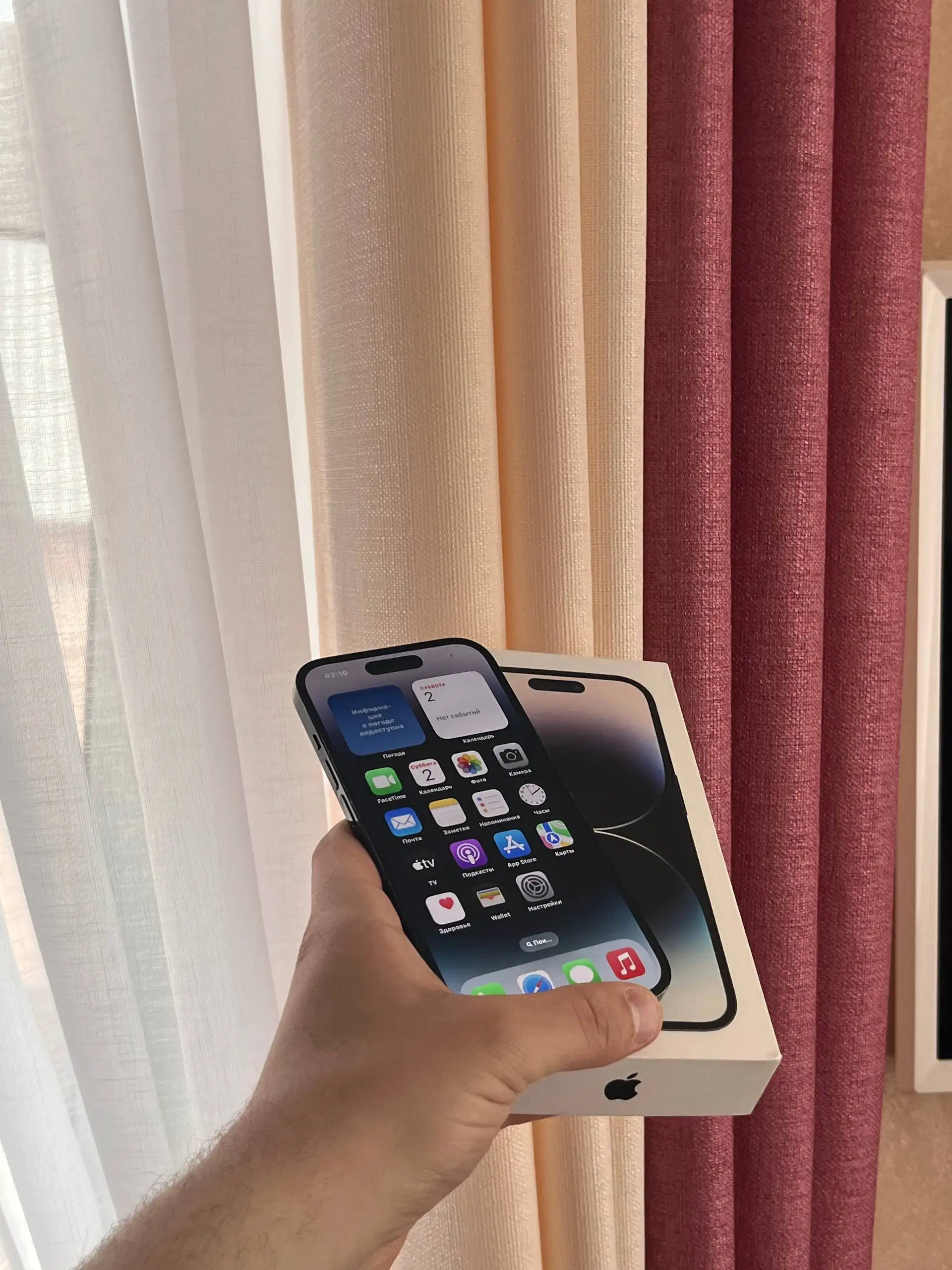 Продам iPhone 14 Pro 256 GB Black - Электроника в Оренбург