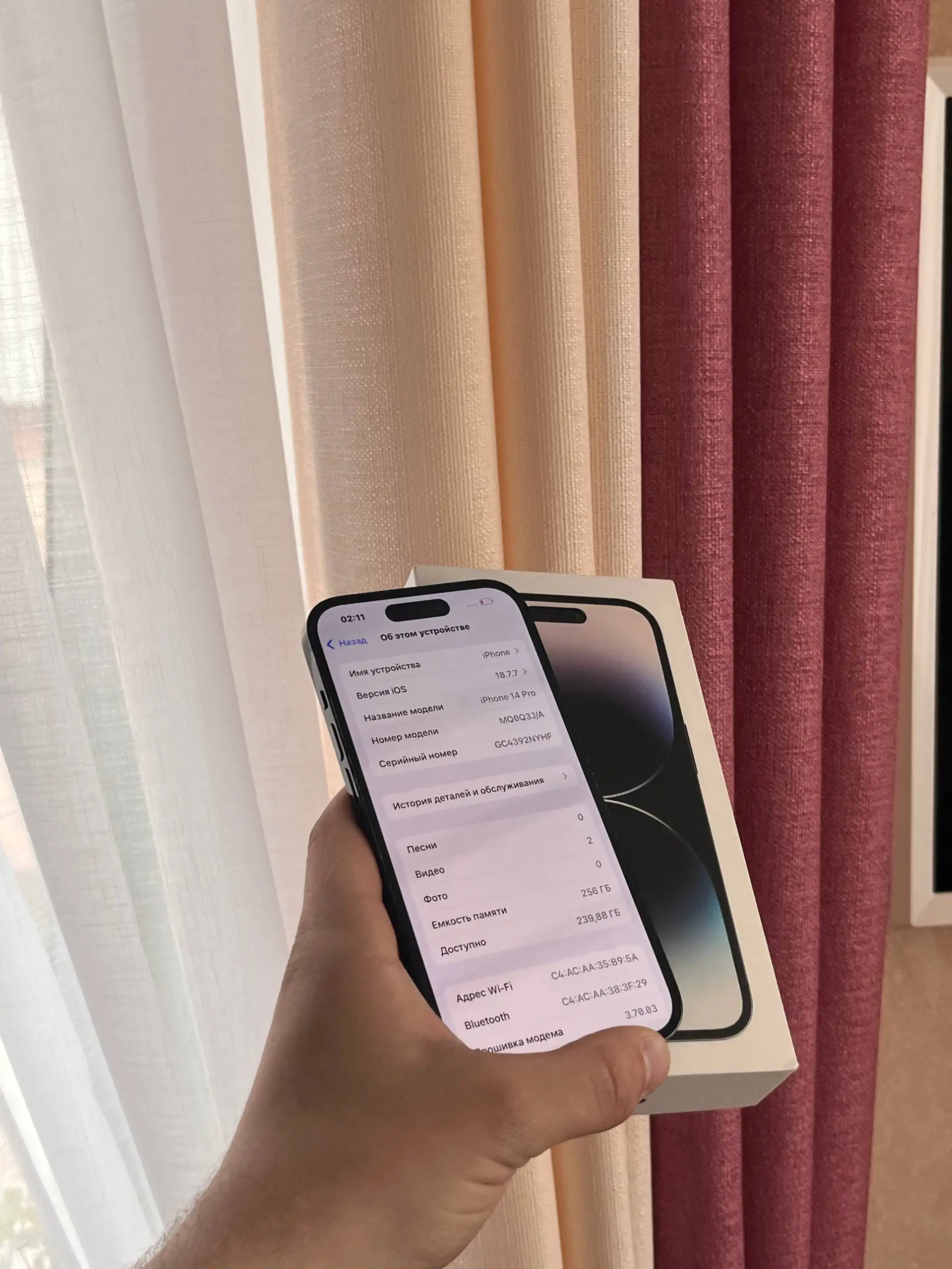 Продам iPhone 14 Pro 256 GB Black - Электроника в Оренбург