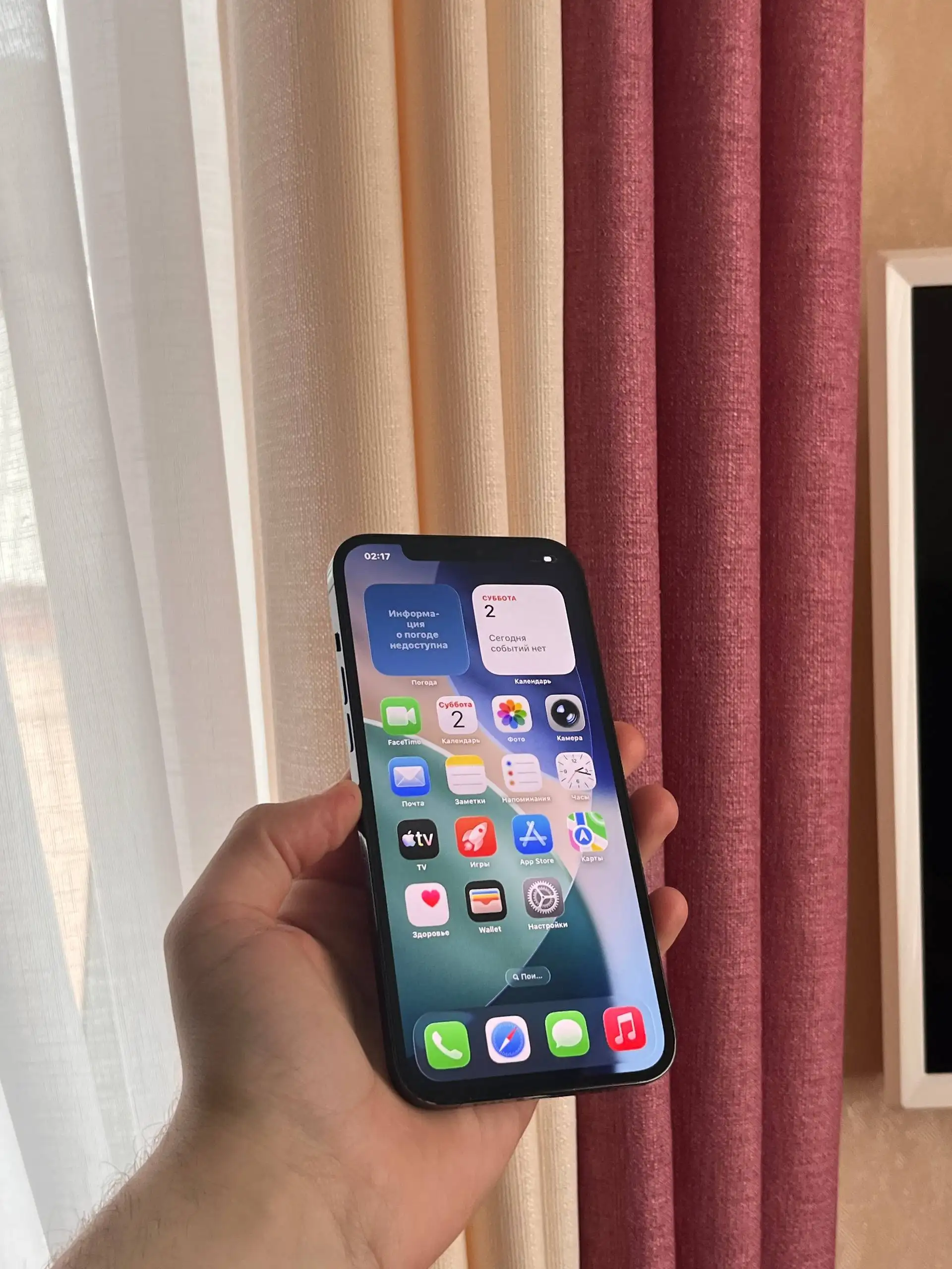 Продам iPhone 12 Pro Max 256 GB Pacific Blue - Мобильные телефоны (Электроника) в Оренбург