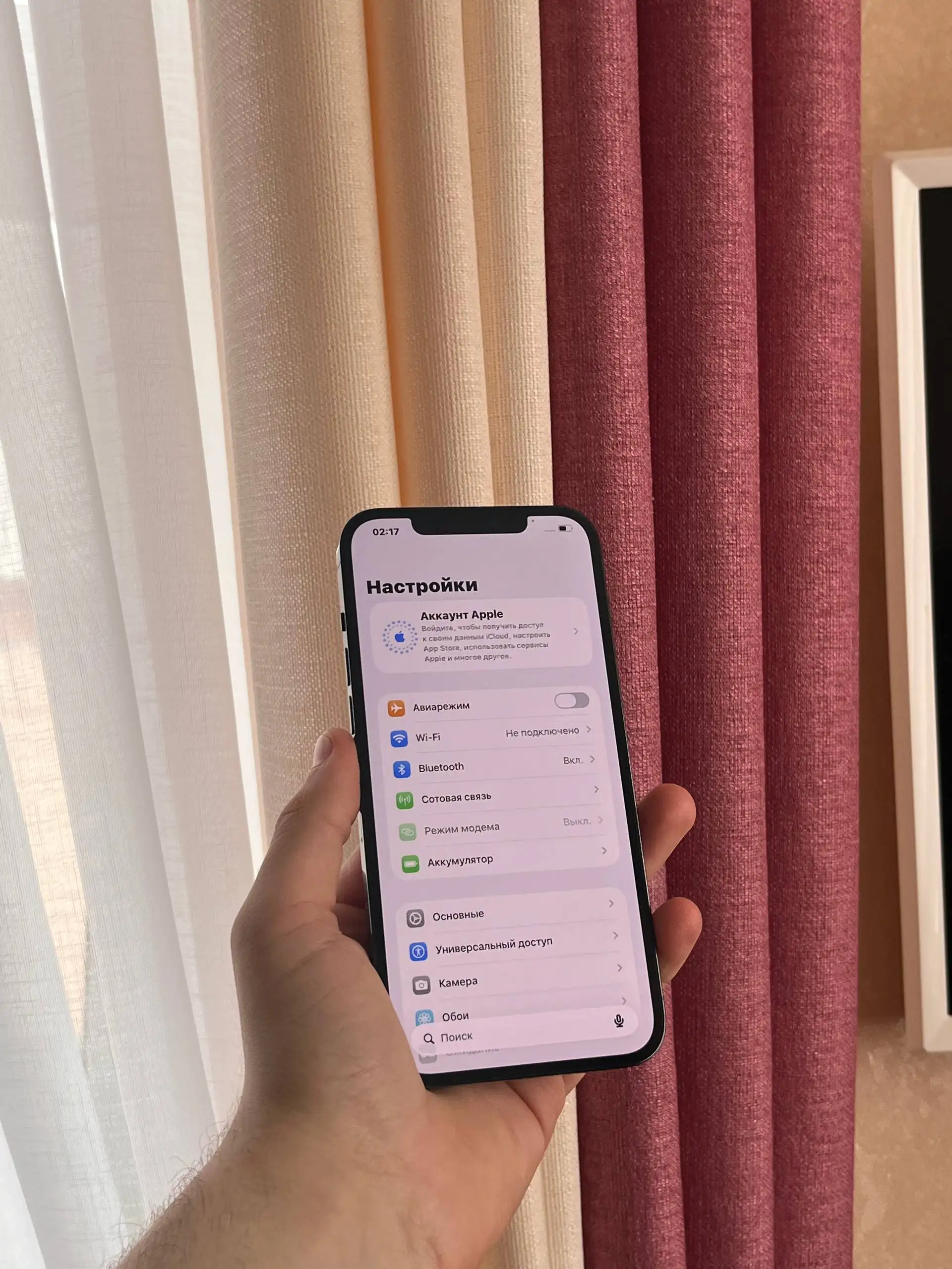 Продам iPhone 12 Pro Max 256 GB Pacific Blue - Мобильные телефоны (Электроника) в Оренбург