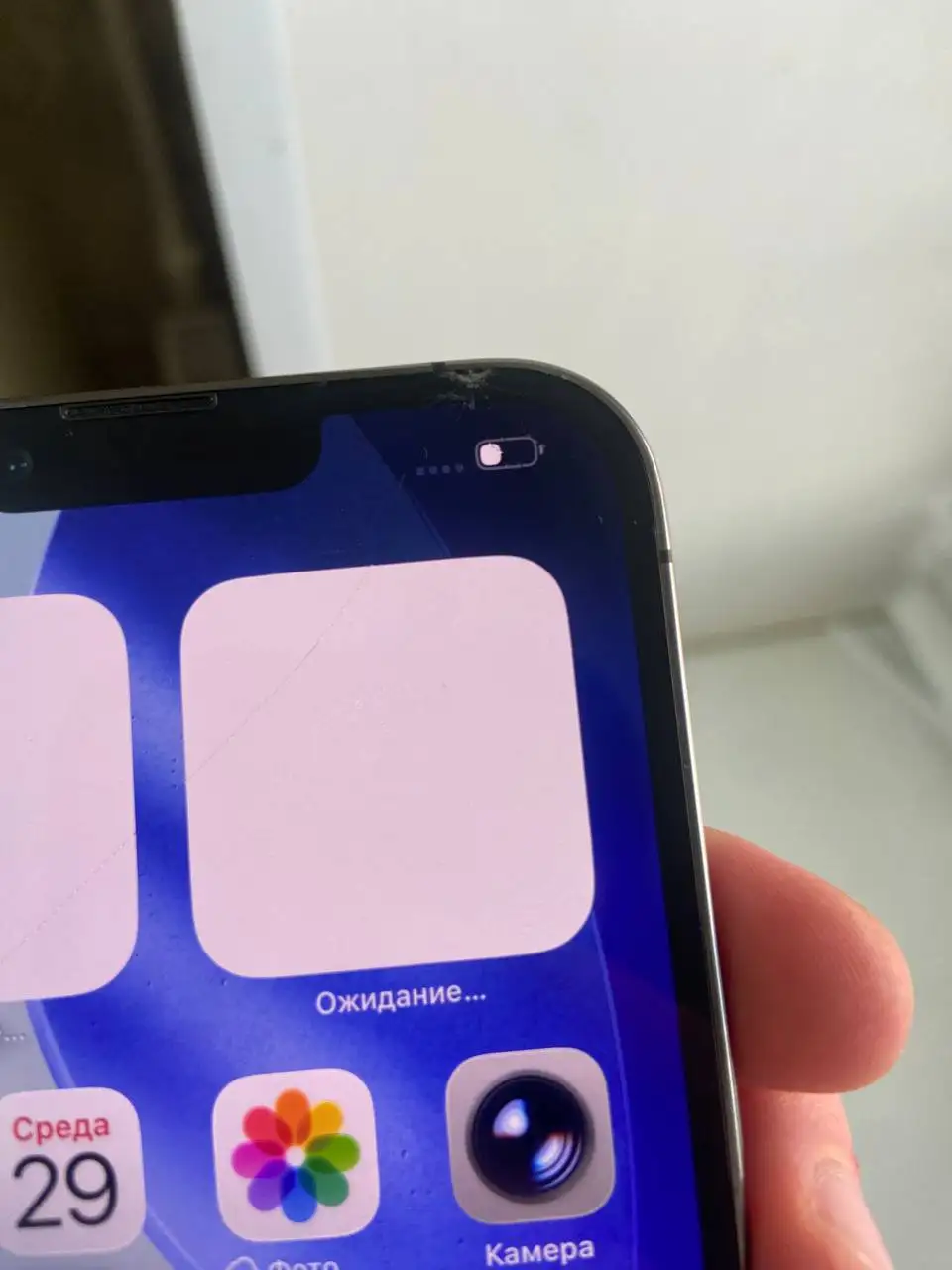 Apple iPhone 13 Pro Max - Телефон (Электроника) в Оренбург