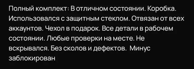 Топ-8к г воды - Lexus ES в Оренбург