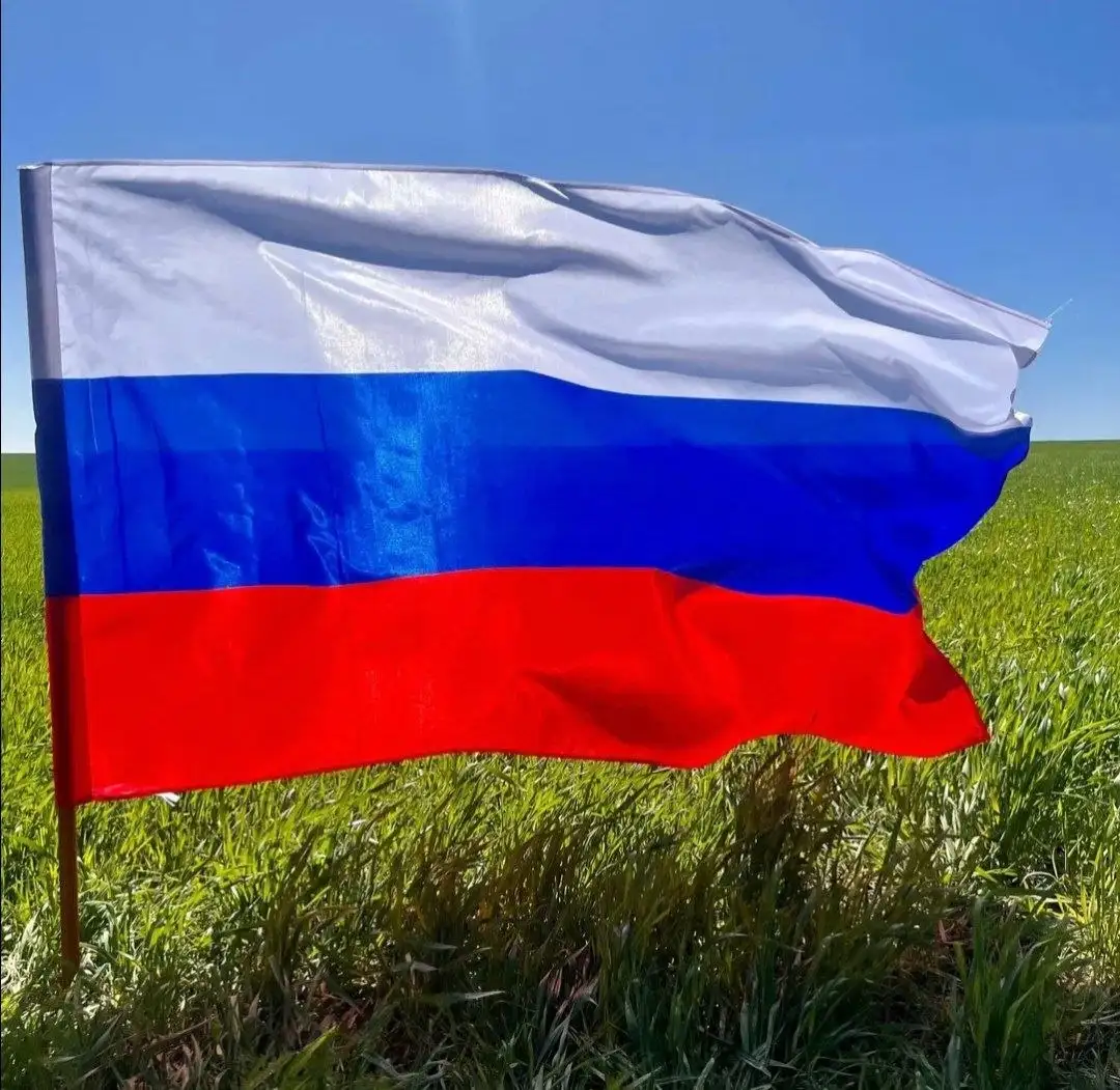Куплю большой триколор - Барахолка в Оренбург
