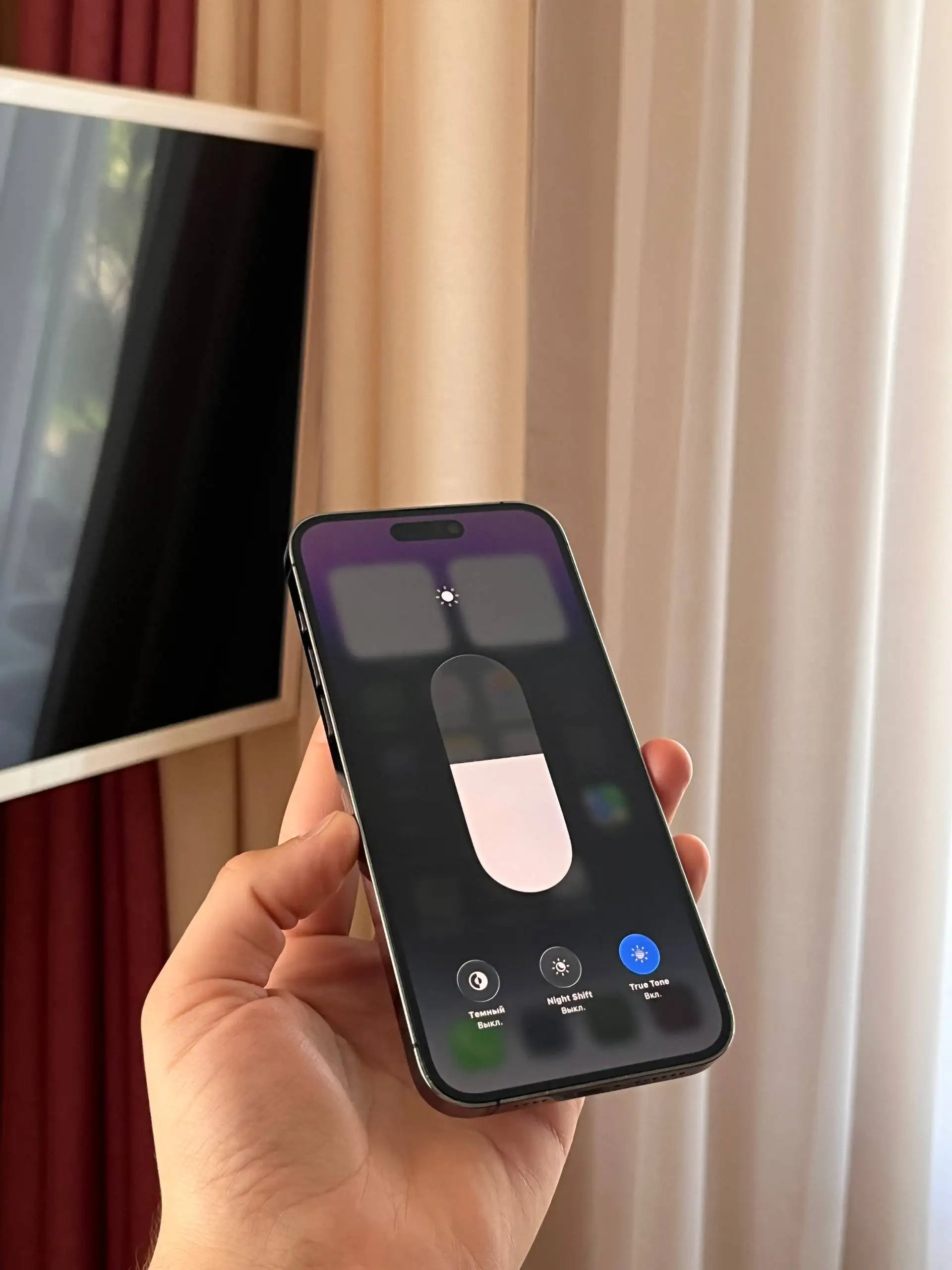 iPhone 14 Pro Max 256GB Deep Purple - Смартфоны (Электроника) в Оренбург