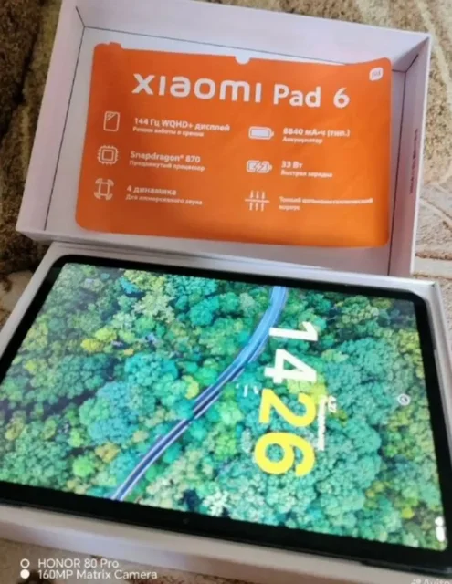 Продам Xiaomi Pad 6 - Крупная бытовая техника в Оренбург