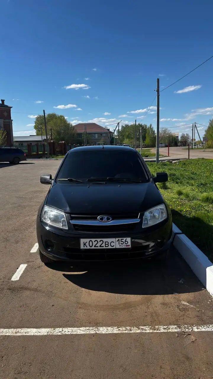 Гранта 2014 - Авто в Саракташ