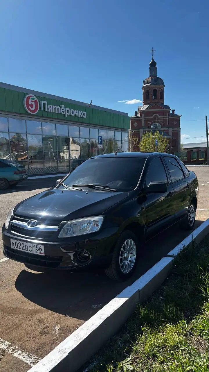 Гранта 2014 - Авто в Саракташ