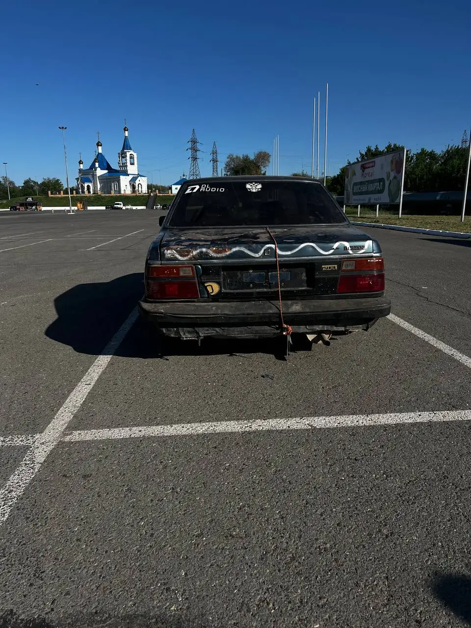 20к только сегодня - Барахолка в Оренбург