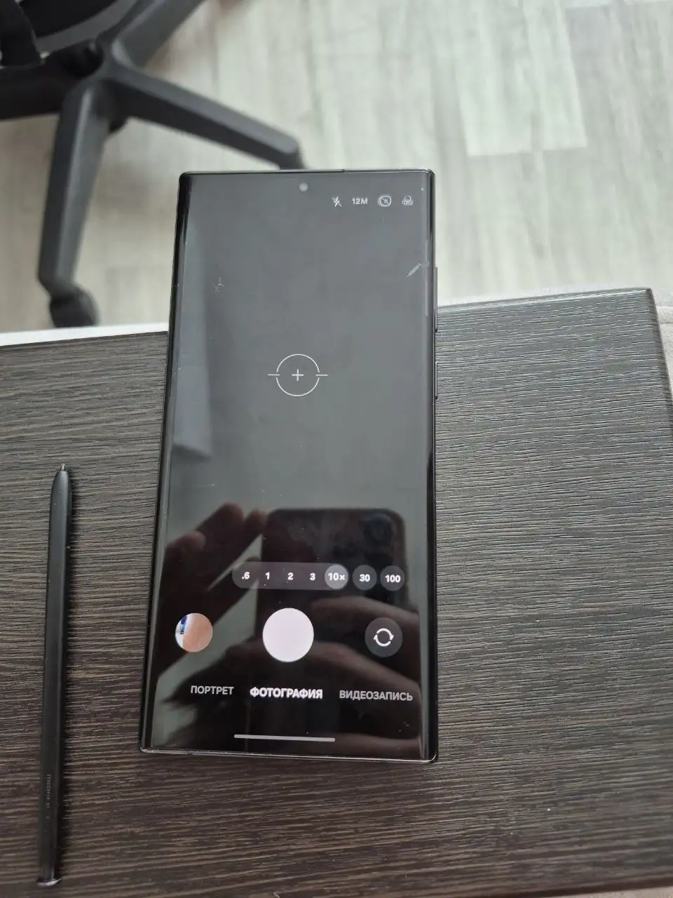 Продажа или обмен 12/256 на Snapdragon - Смартфоны (Электроника) в Оренбург