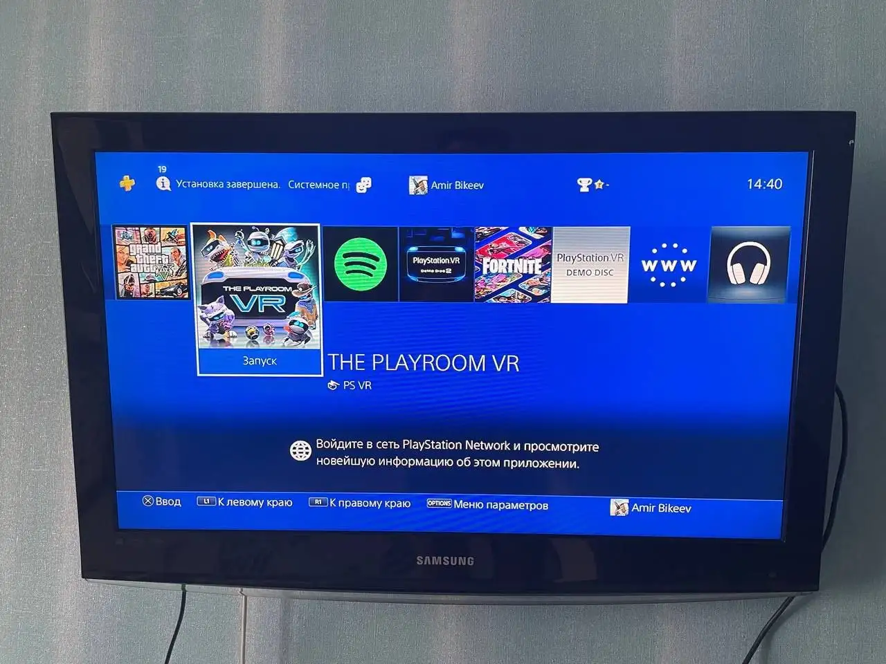 PS4 VR комплект - Игры и приставки (Электроника) в Оренбург